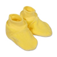 Dziecięce buciki New Baby żółte