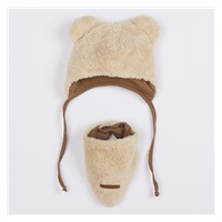 Zimowa czapeczka dla niemowląt z chustką pod szyję New Baby Teddy bear beżowa