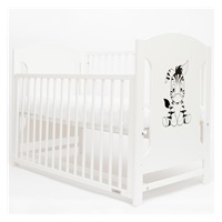 Łóżeczko dla dzieci New Baby MIA Zebra z opuszczalnym bokiem białe