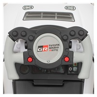 Dziecięcy jeździk z rączką Toyota GR Supra GT4 Baby Mix biały