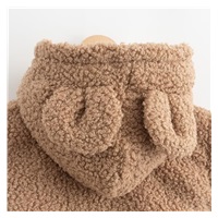 Niemowlęca żimowa bluza z kapturem New Baby Teddy Winter