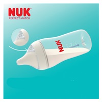 Dziecięca butelka do karmienia NUK Perfect Match Temperature Control XL Monkey 360 ml