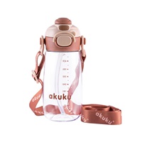 Bidon szkolny ze słomką Akuku 480 ml, mocha