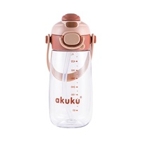 Bidon szkolny ze słomką Akuku 480 ml, mocha
